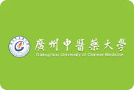 广州中医药大学