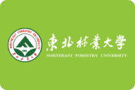 东北林业大学