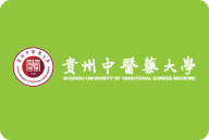 贵州中医药大学