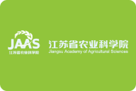 江苏省农业科学院
